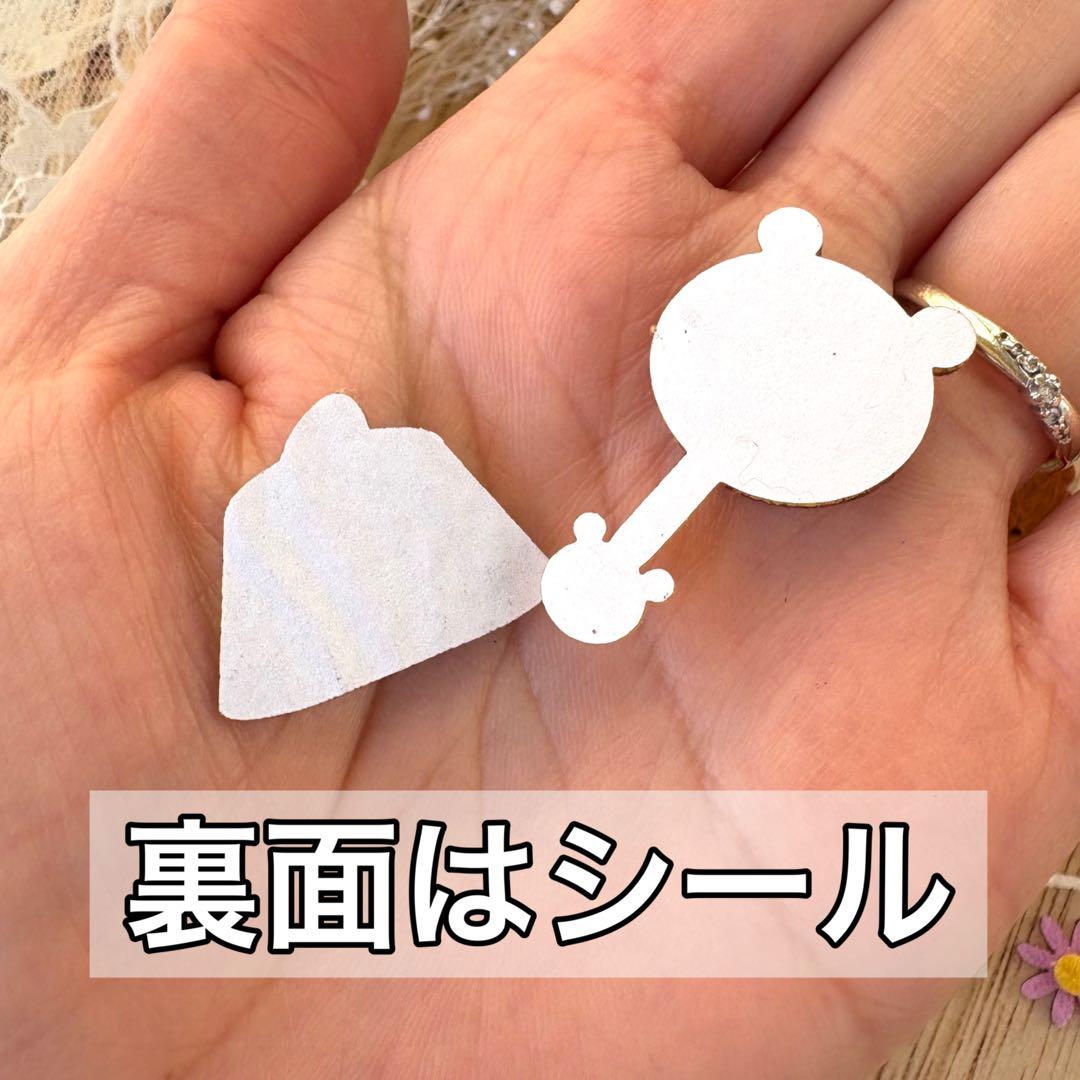 フェルトのフレークシール　アルバム　クラフトパンチ