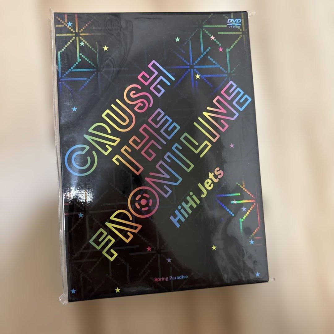 3点セット⭐️HiHi Jets DVD＆Blu-rayまとめ売り