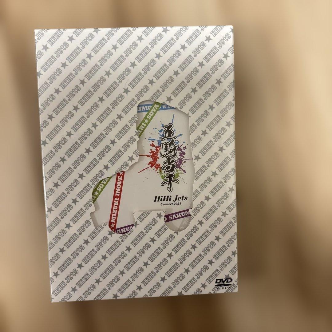 3点セット⭐️HiHi Jets DVD＆Blu-rayまとめ売り