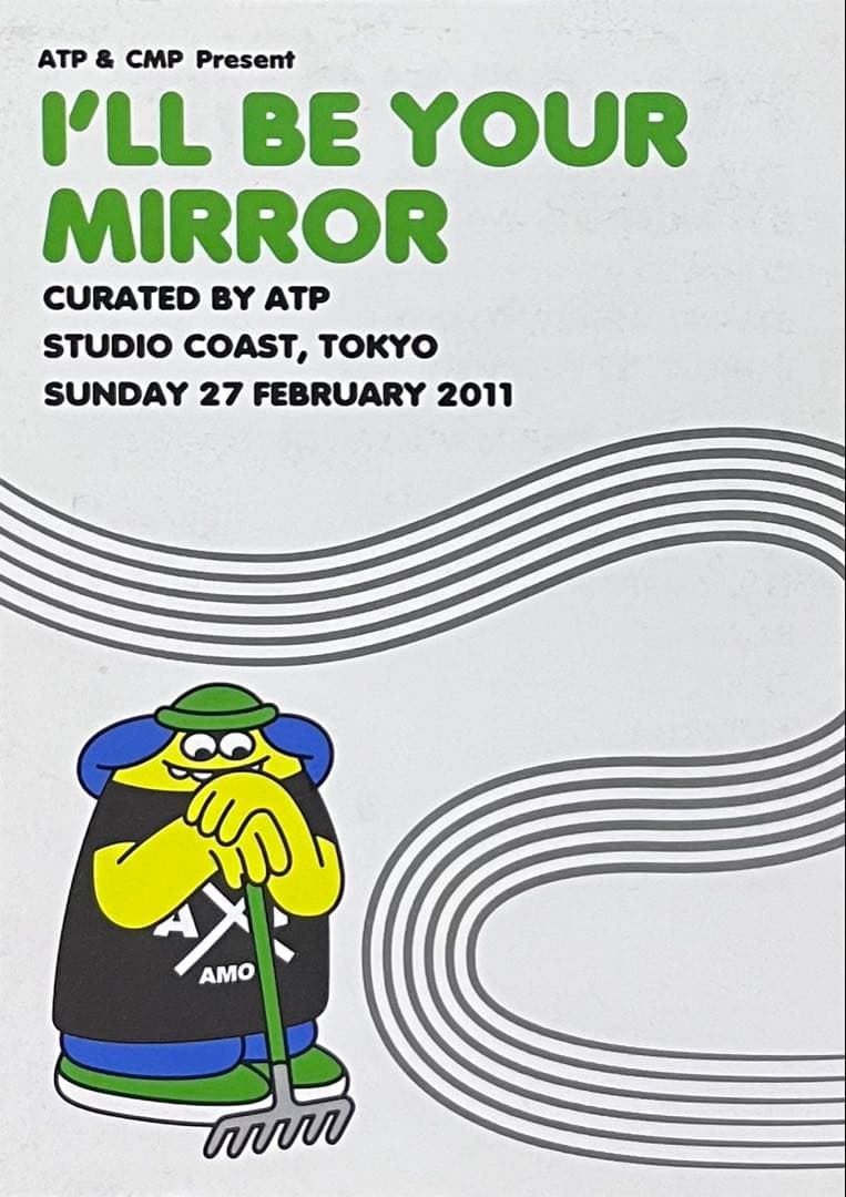 オール・トゥモローズ・パーティーズ ALL TOMORROW’S PARTIES