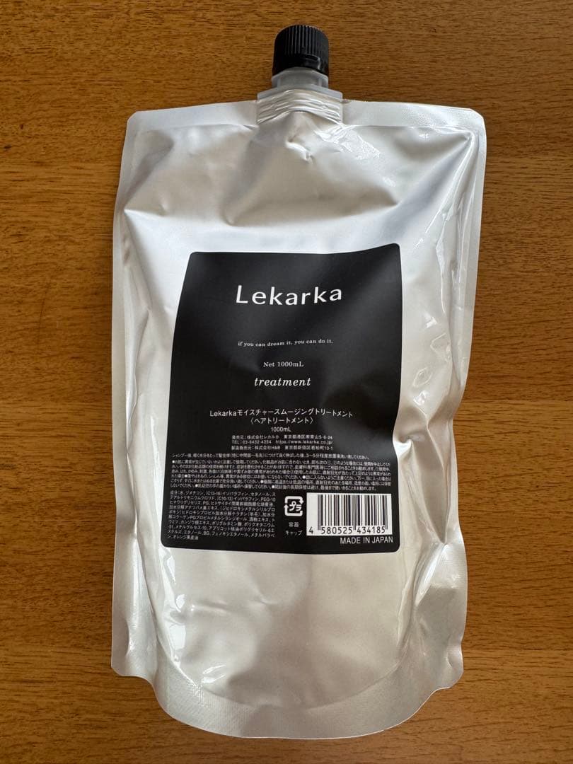 ち*中様 Vivorkaモイスチャースムージングトリートメント