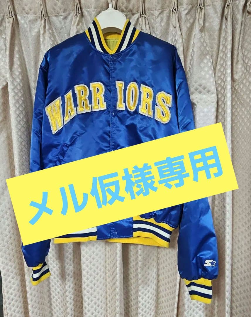 WARRIORS ボンバージャケット 青　L