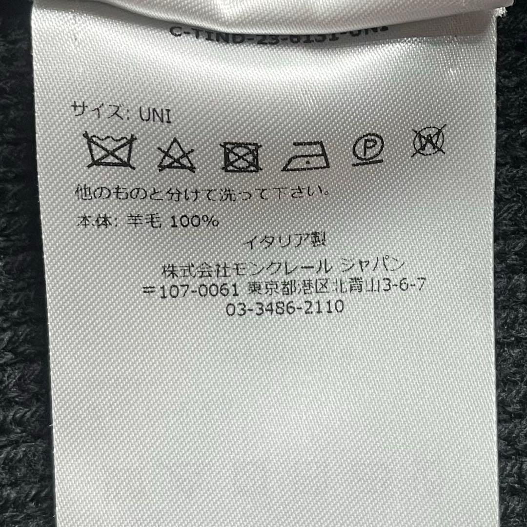 美品 MONCLER モンクレール トリコロール ロゴ マフラー ウール 人気