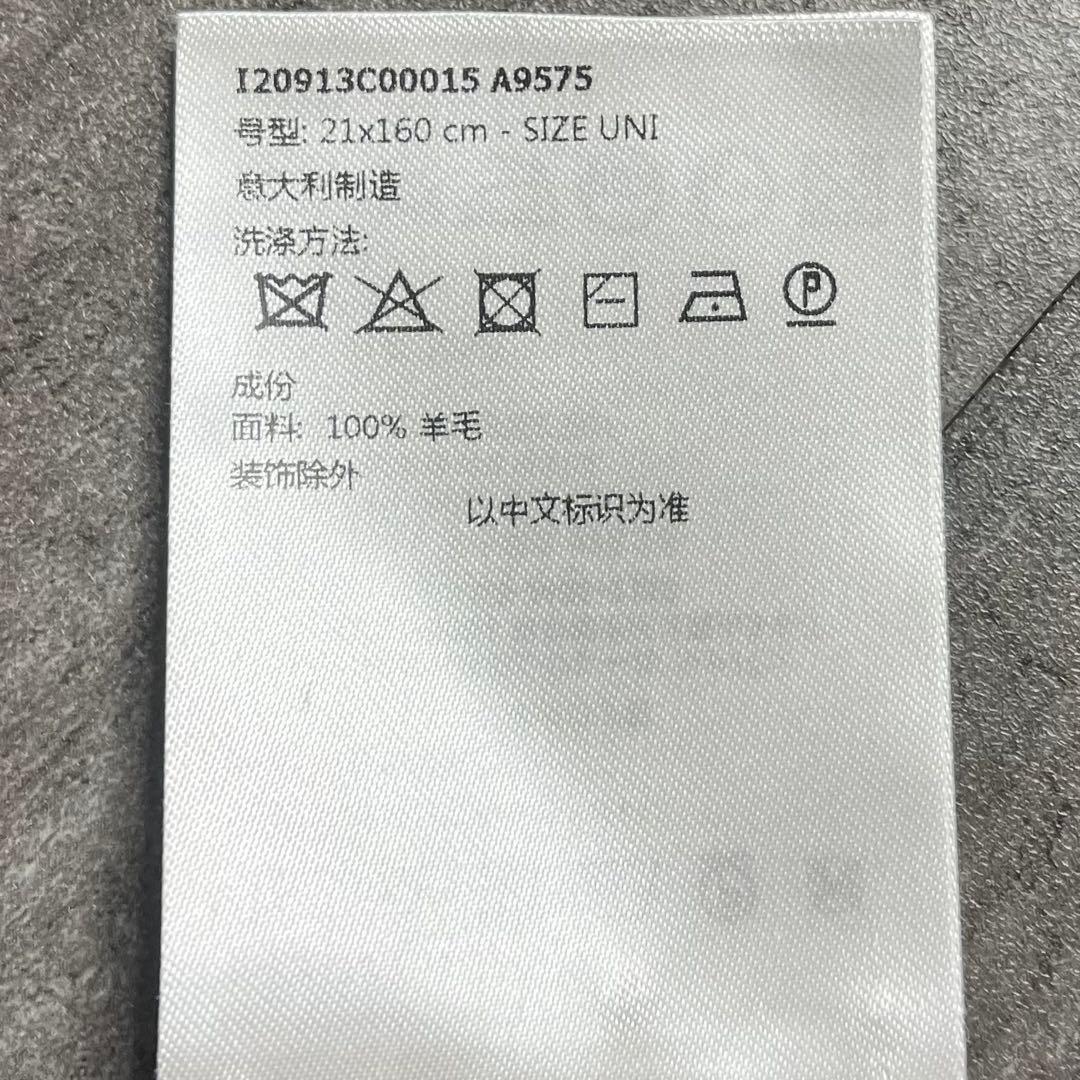 美品 MONCLER モンクレール トリコロール ロゴ マフラー ウール 人気