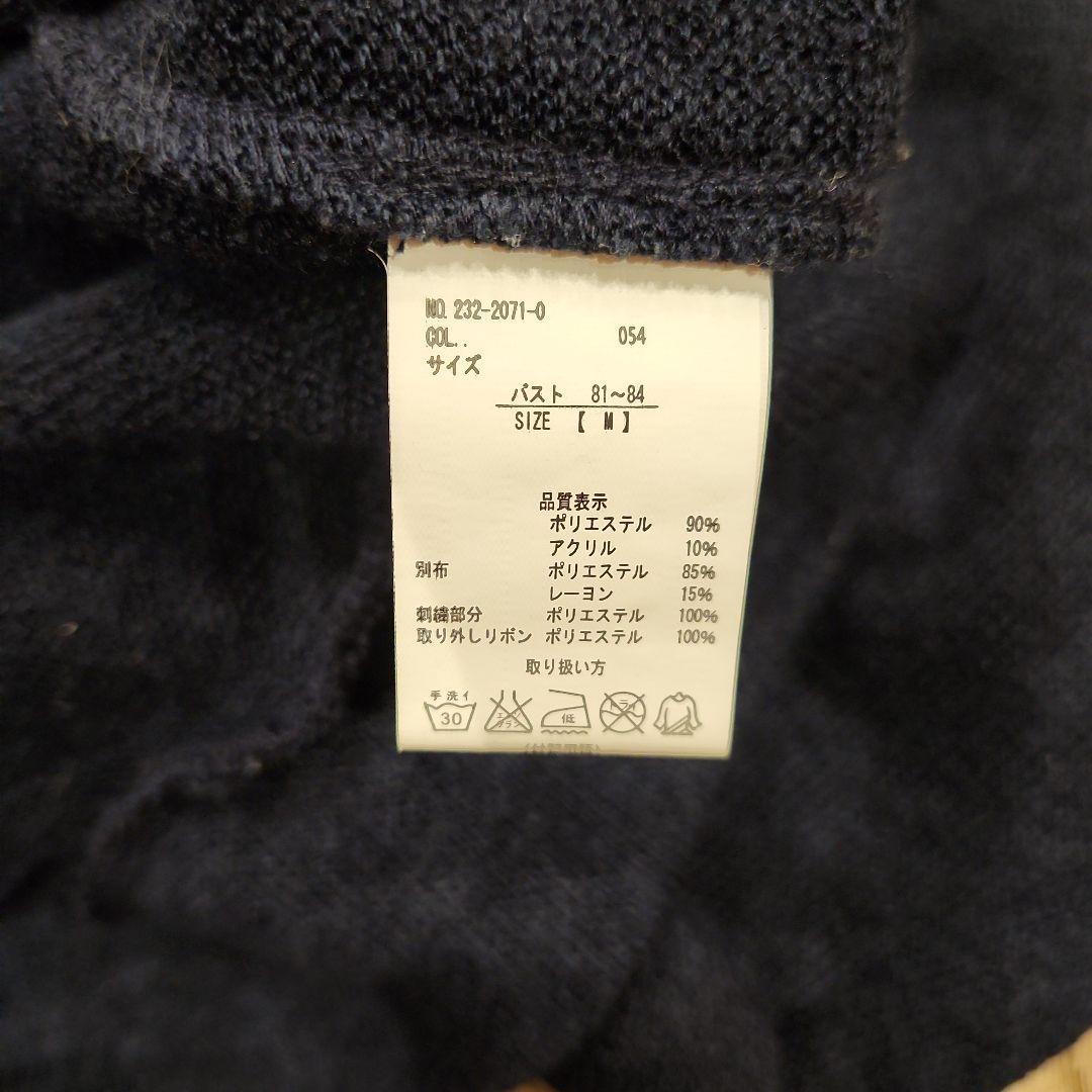 リズリサドール★卒服　完全セット　卒業式　セレモニー　M　制服にも◎