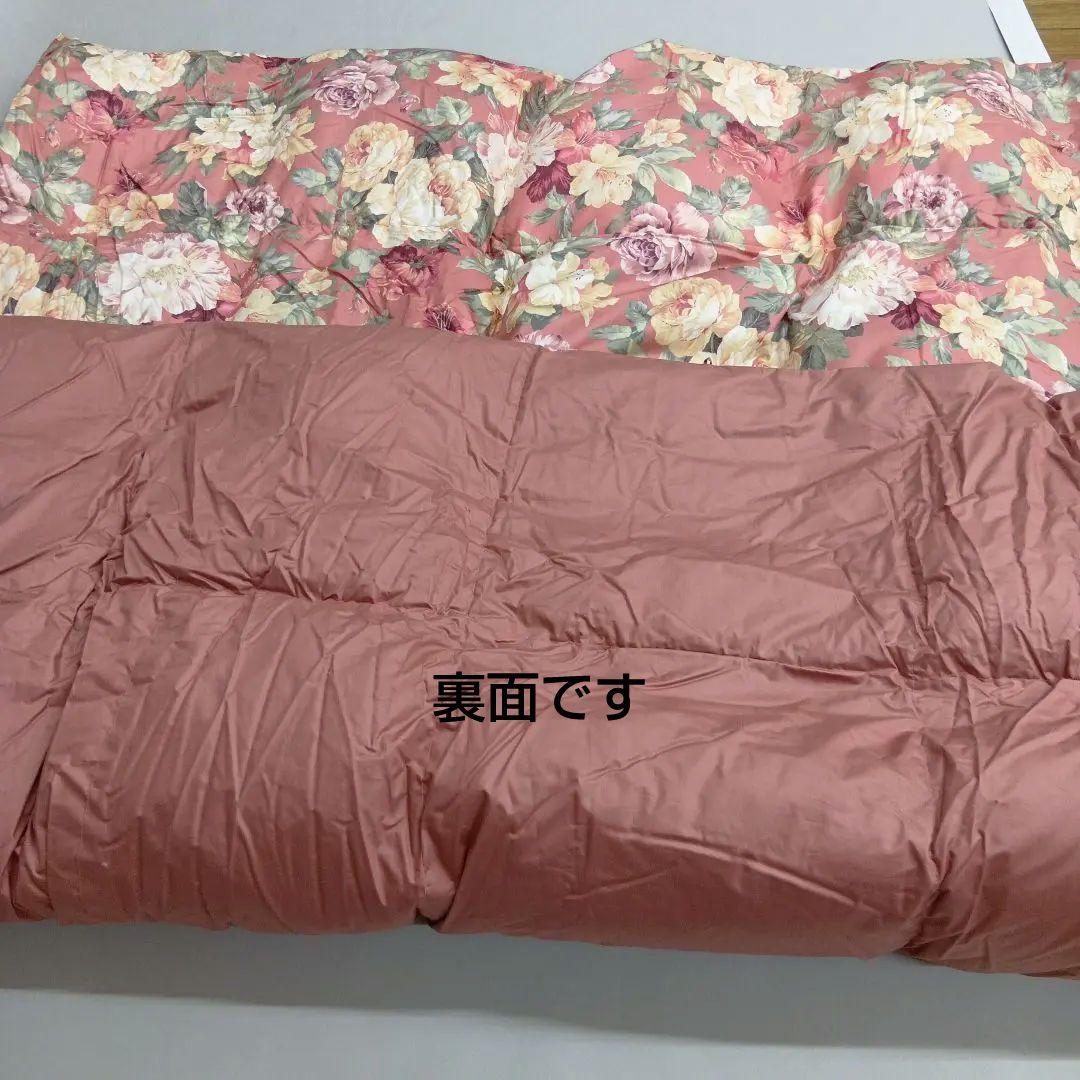 羽毛掛けふとん　クィンサイズ ホワイトグ−スダウン90%