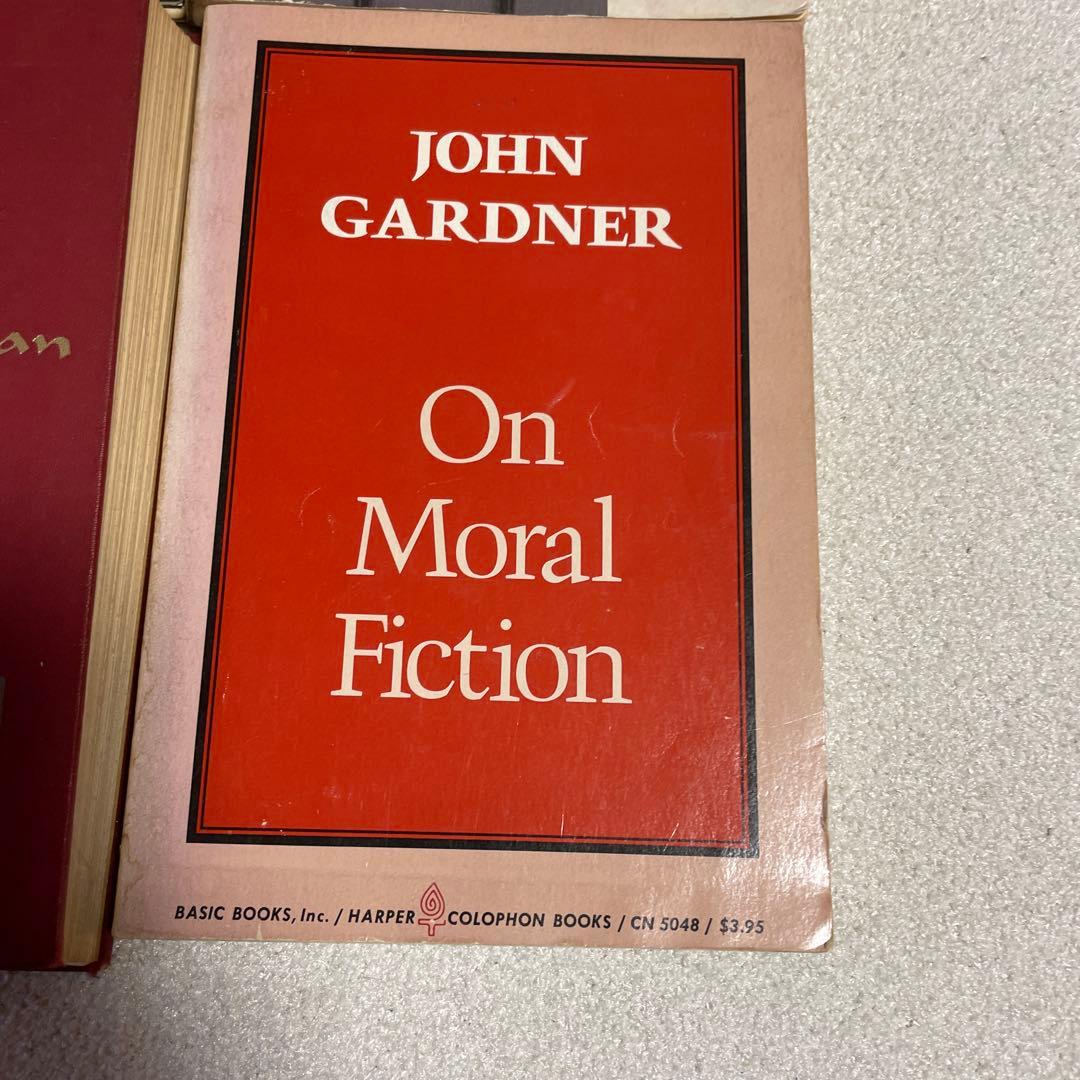 ジョン・ガードナー著作集＋アメリカのレトリック