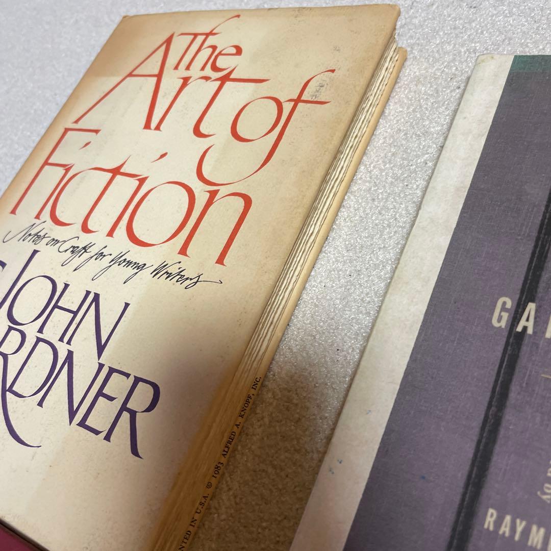 ジョン・ガードナー著作集＋アメリカのレトリック