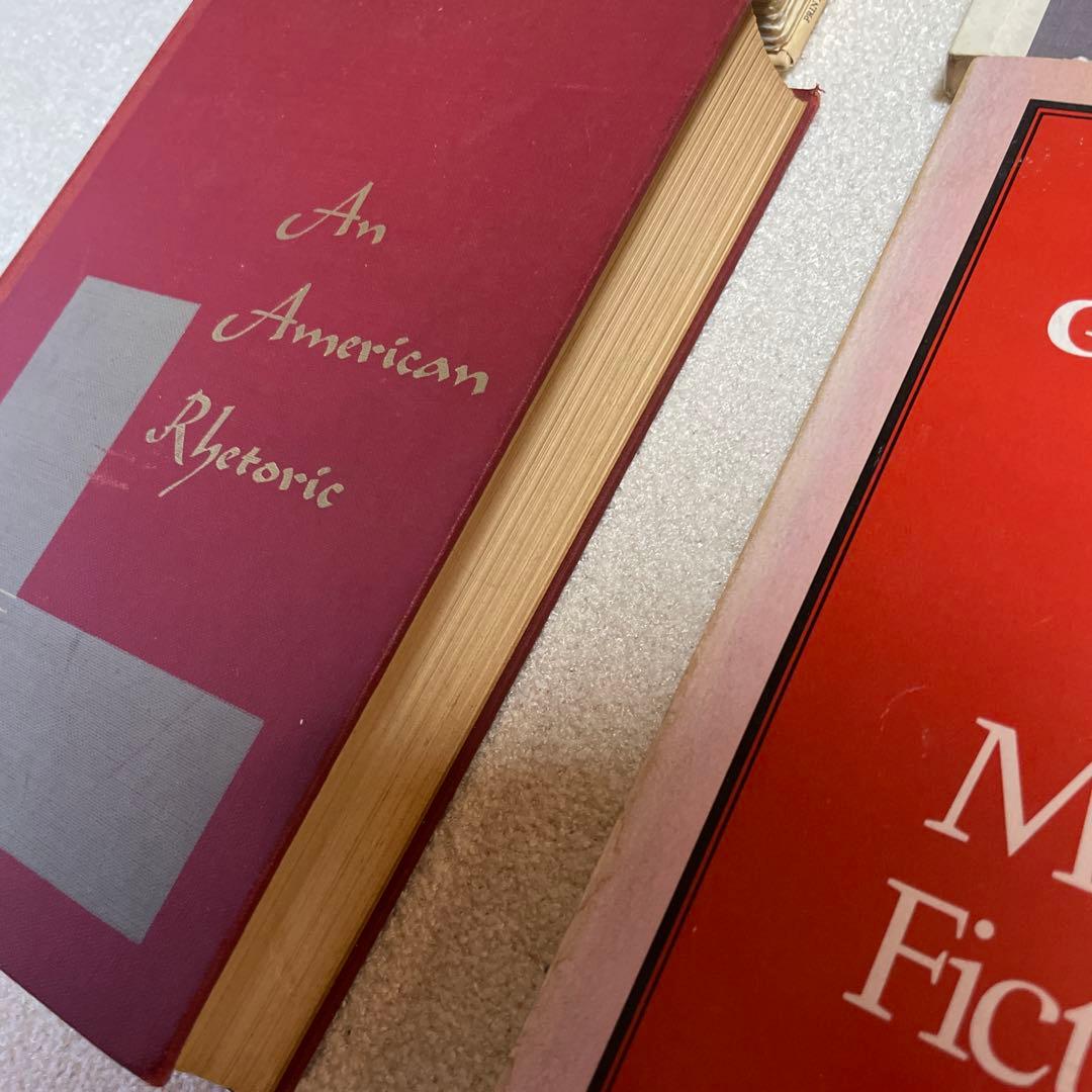 ジョン・ガードナー著作集＋アメリカのレトリック