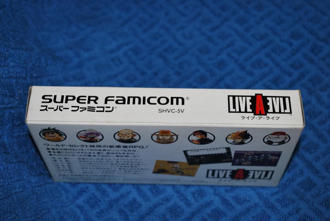 SFCソフト「ライブ・ア・ライブ」中古動作品の出品です。