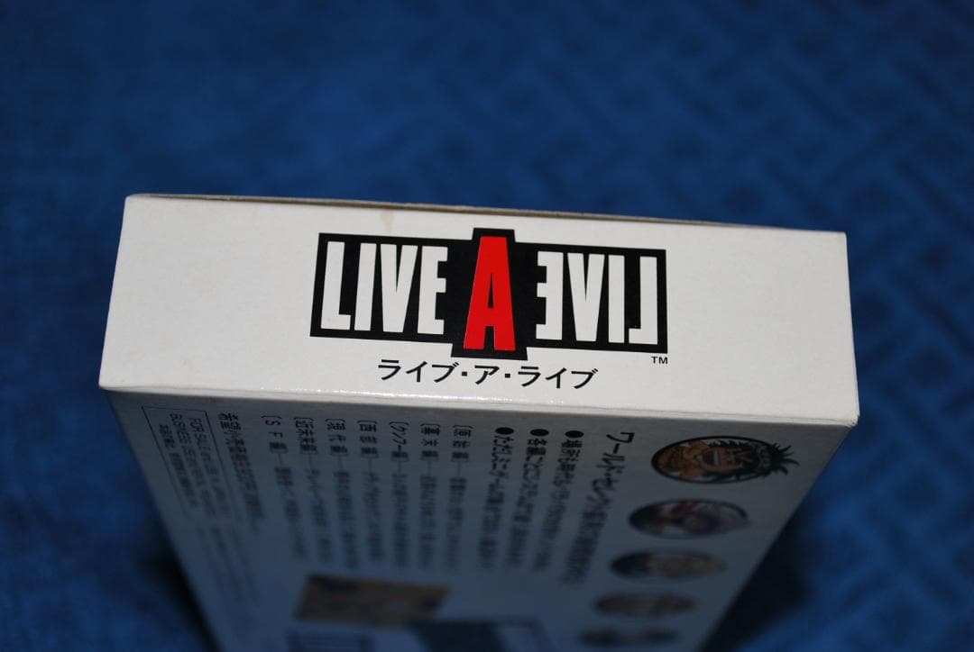 SFCソフト「ライブ・ア・ライブ」中古動作品の出品です。