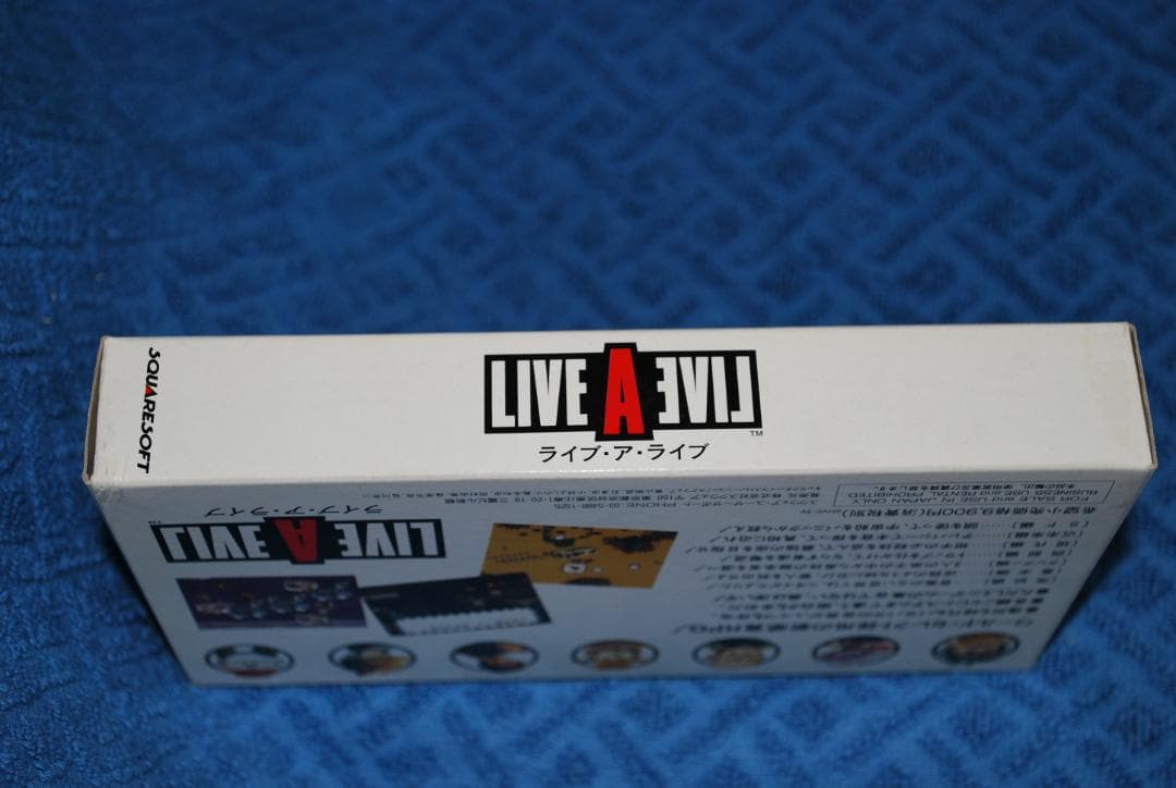 SFCソフト「ライブ・ア・ライブ」中古動作品の出品です。