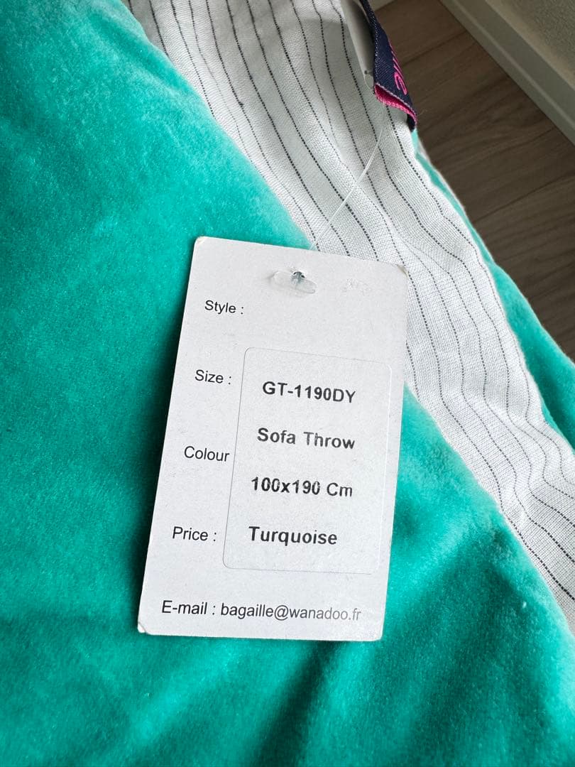 bagaille バガイユ キルト Turquoise　100x190