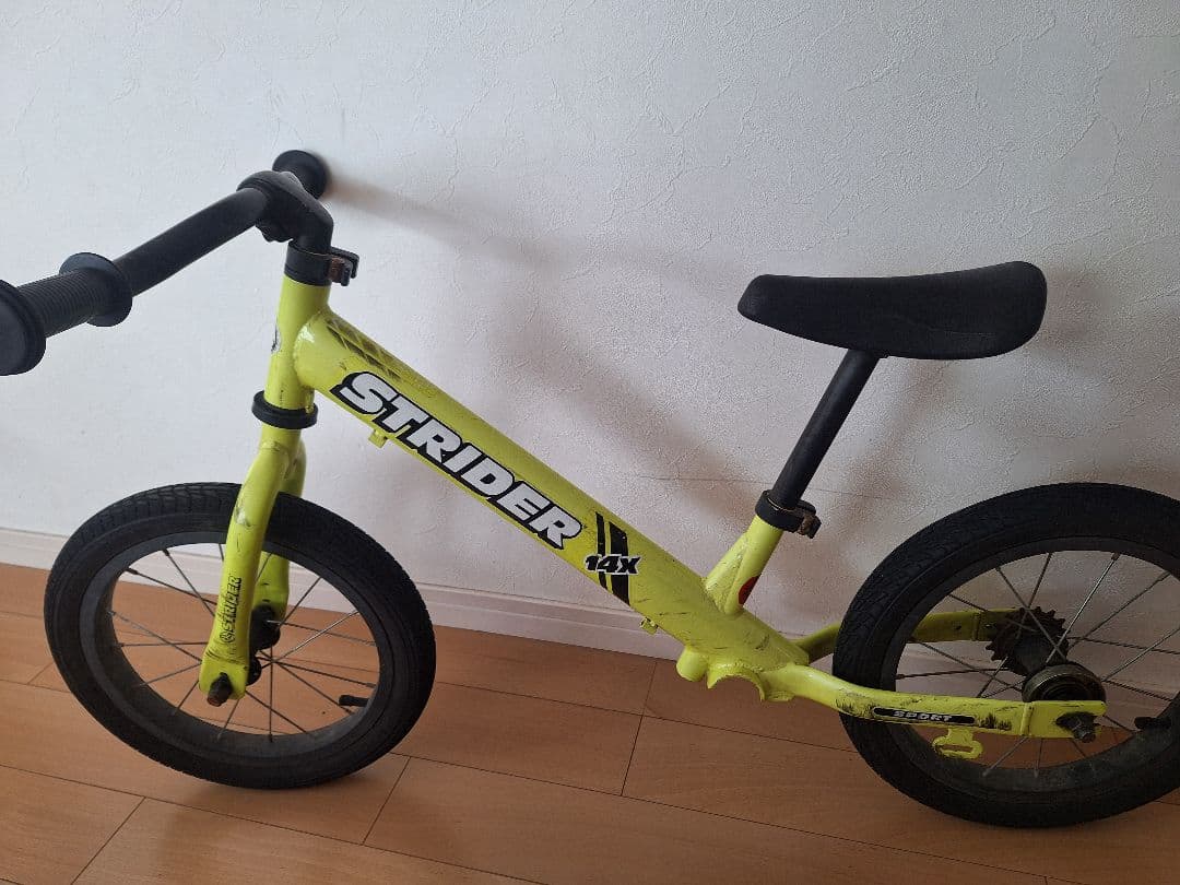 STRIDER 14X レース仕様⭐
