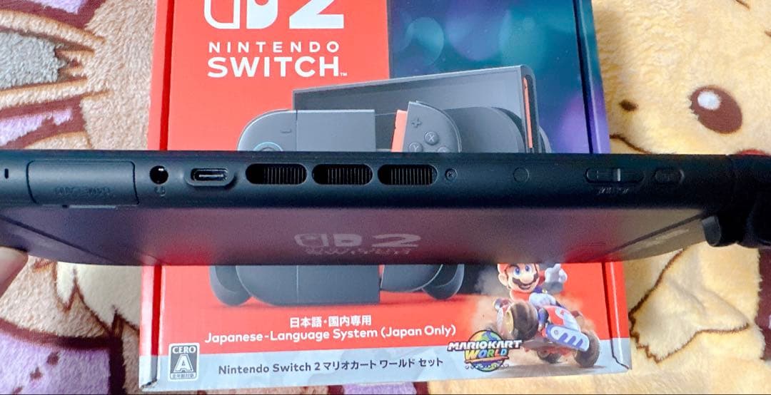 （中古品）Nintendo Switch 2 日本語専用 本体