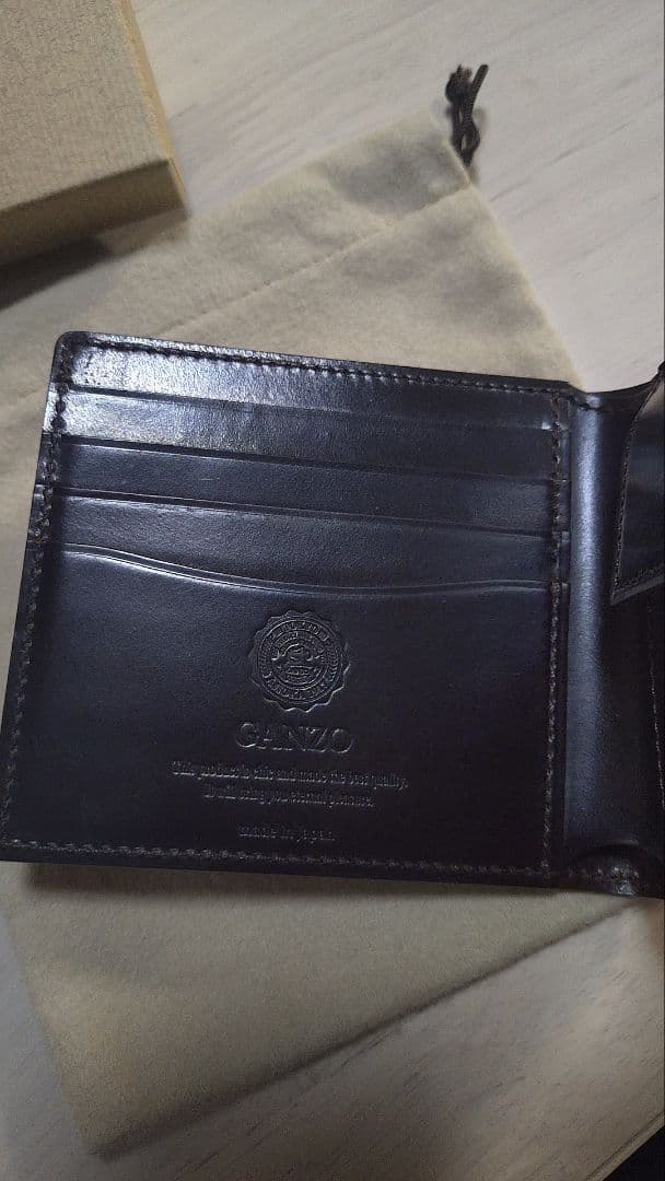 ガンゾ　シェルコードバン 2 【小銭入れ付き二つ折り財布】