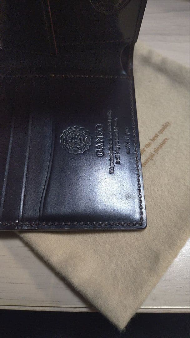 ガンゾ　シェルコードバン 2 【小銭入れ付き二つ折り財布】