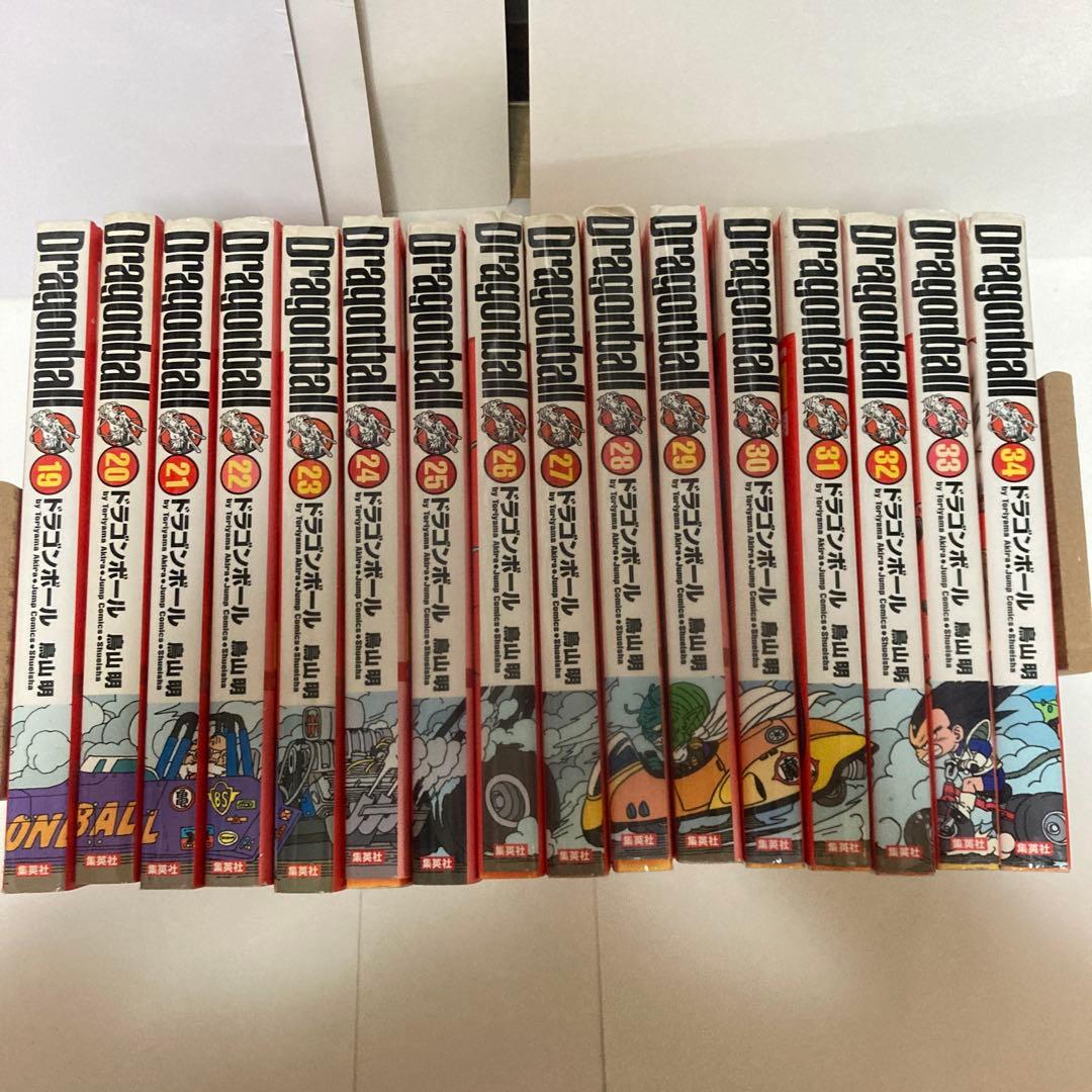 ドラゴンボール 完全版 全巻セット 01-34 鳥山明 送料込み