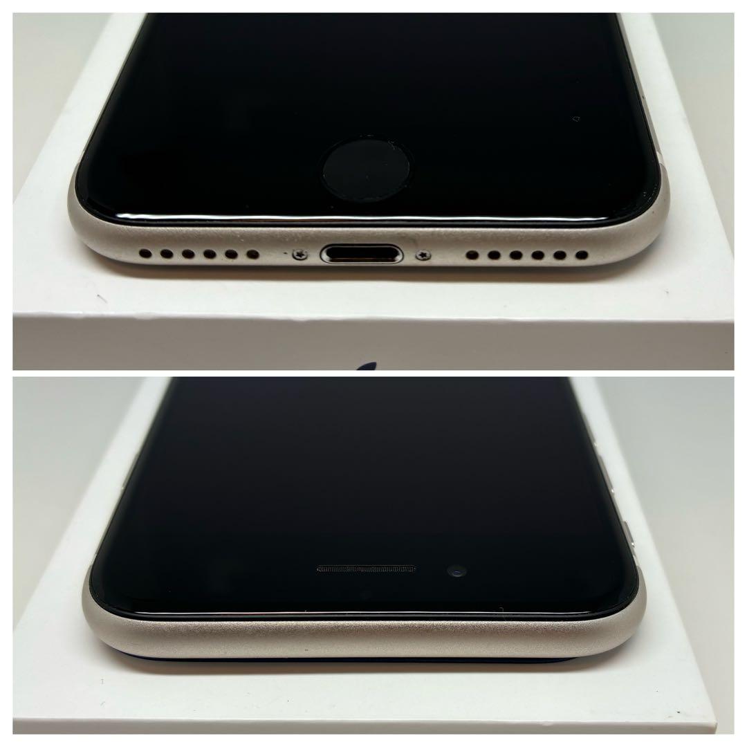 【極美品】iPhone SE3 64G スターライト　SIMフリー 新品バッテリ