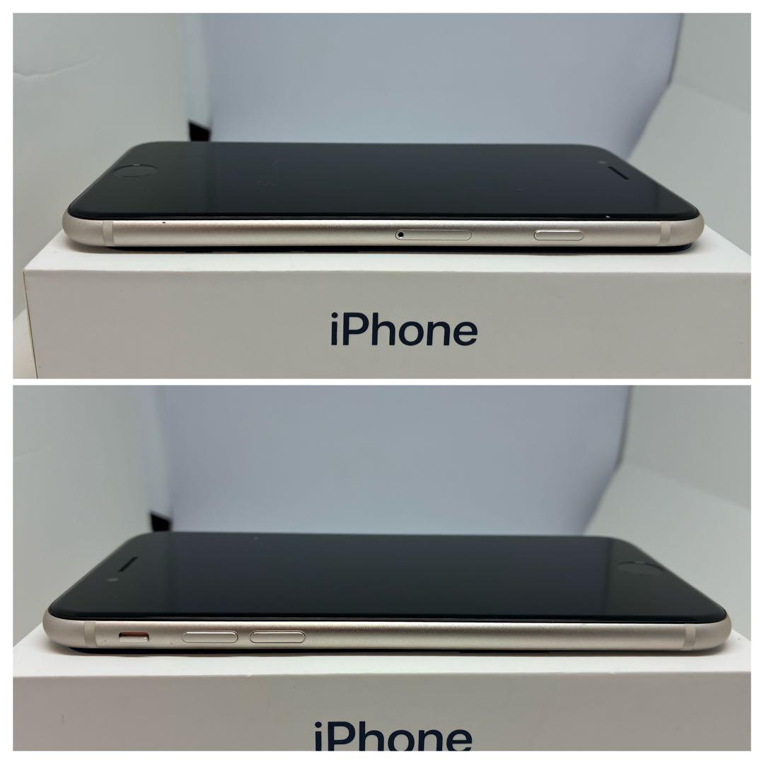 【極美品】iPhone SE3 64G スターライト　SIMフリー 新品バッテリ