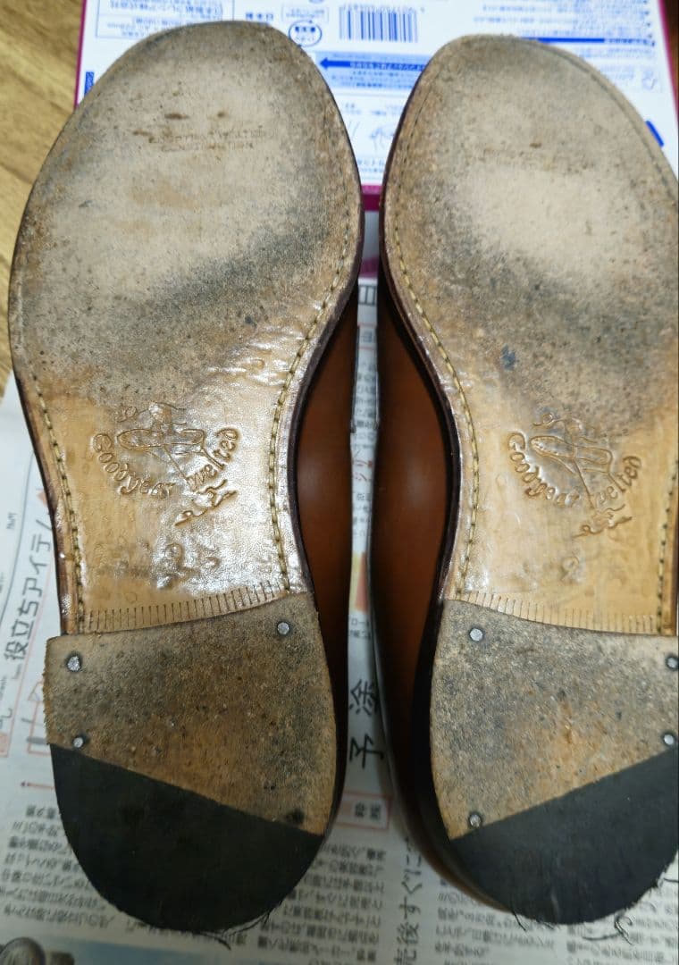 Jalan Sriwijaya 98589 ローファー28cm