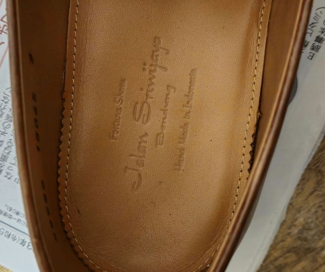 Jalan Sriwijaya 98589 ローファー28cm