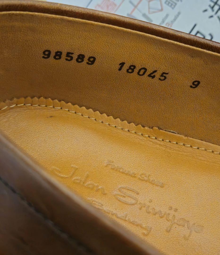 Jalan Sriwijaya 98589 ローファー28cm