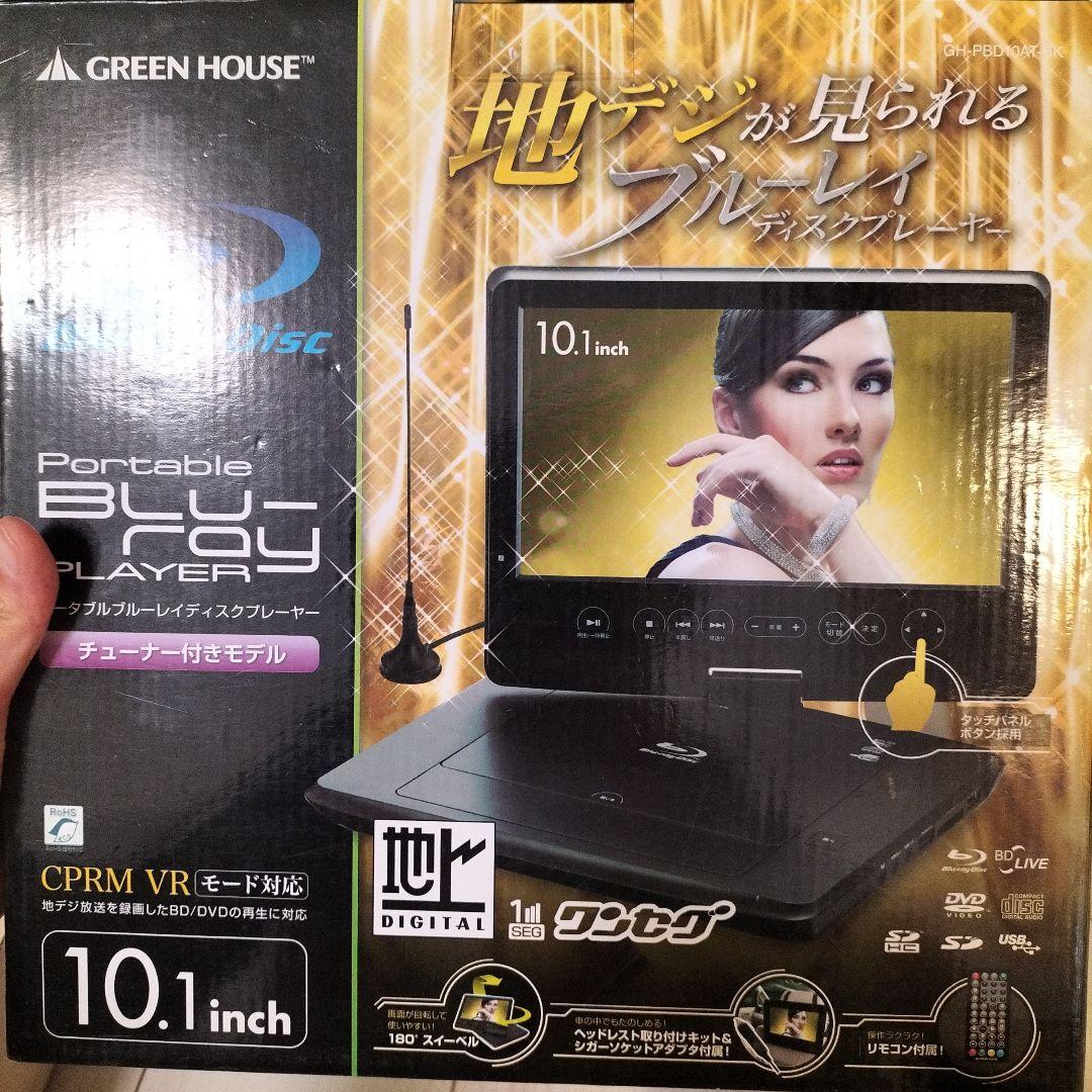 プレーヤー gh-pbd10at-bk