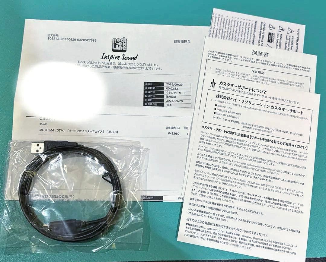 MOTU M4 オーディオインターフェイス　製品未登録　保証あり