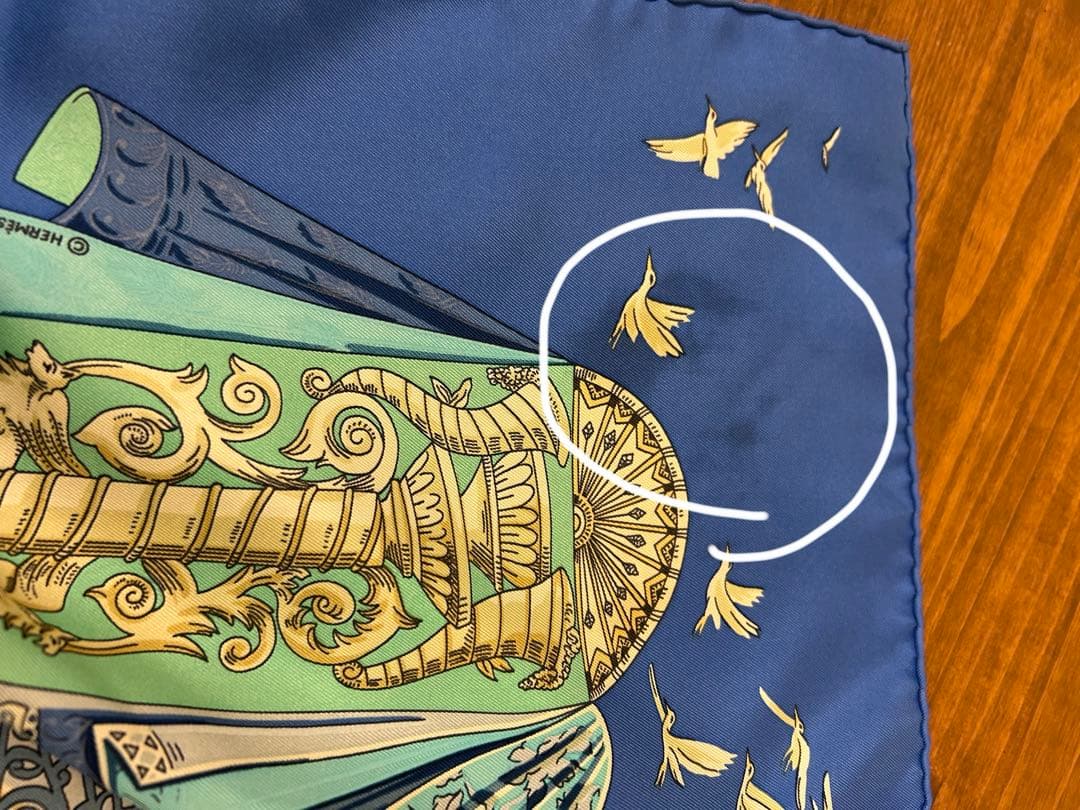 エルメススカーフ　カレ90 「L'ATLANTIDE アトランティス大陸