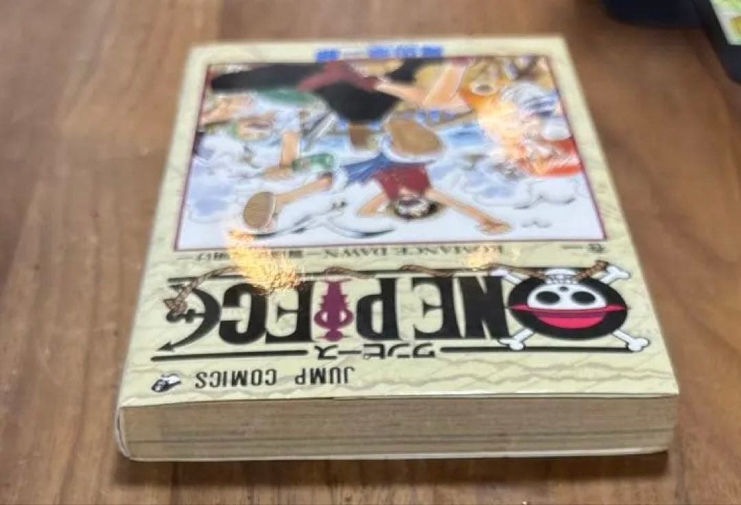 ONE PIECE 初版 ワンピース　尾田栄一郎