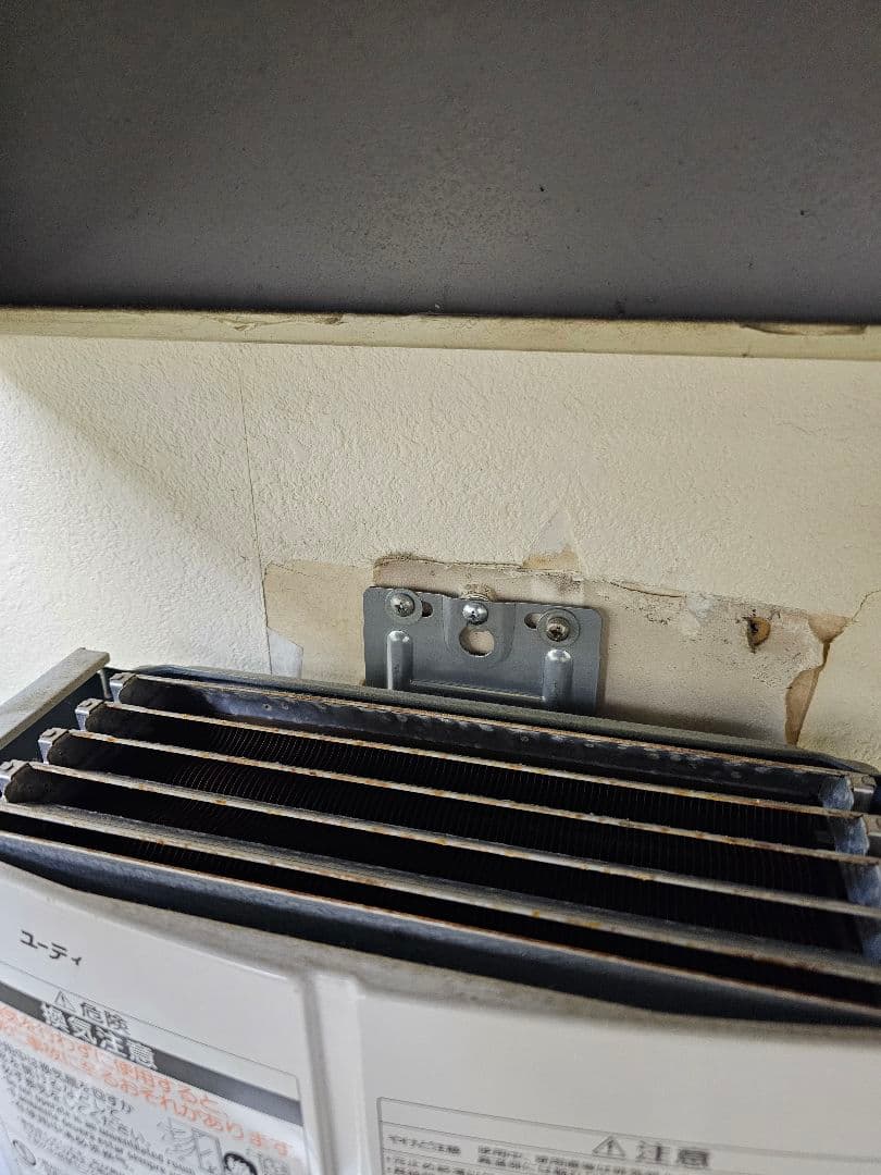 y*a様 リンナイ 都市ガス用 ガス瞬間湯沸かし器 給湯器 RUS-V51YT