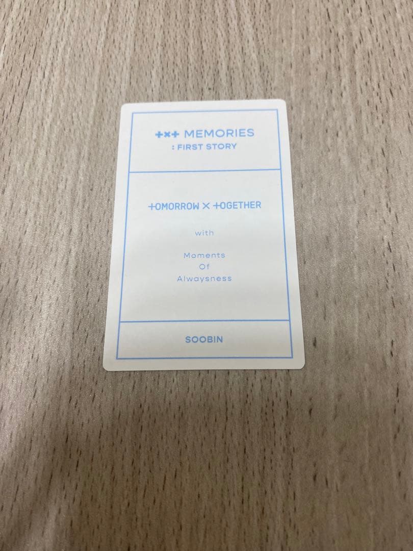 txt memories スビン　トレカ