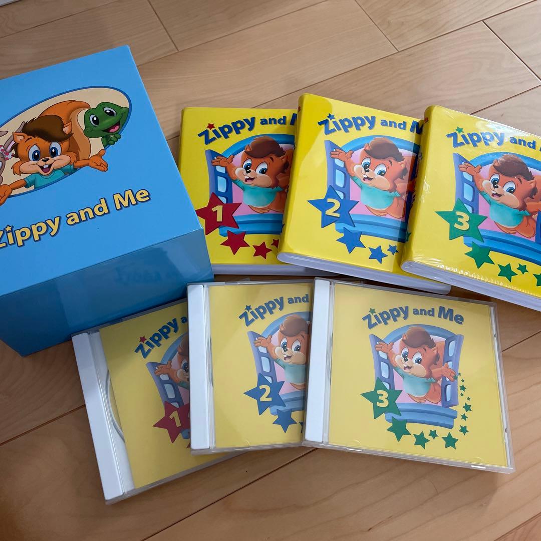 ズィッピーアンドミー zippy and me ZAM dwe 2020年4月