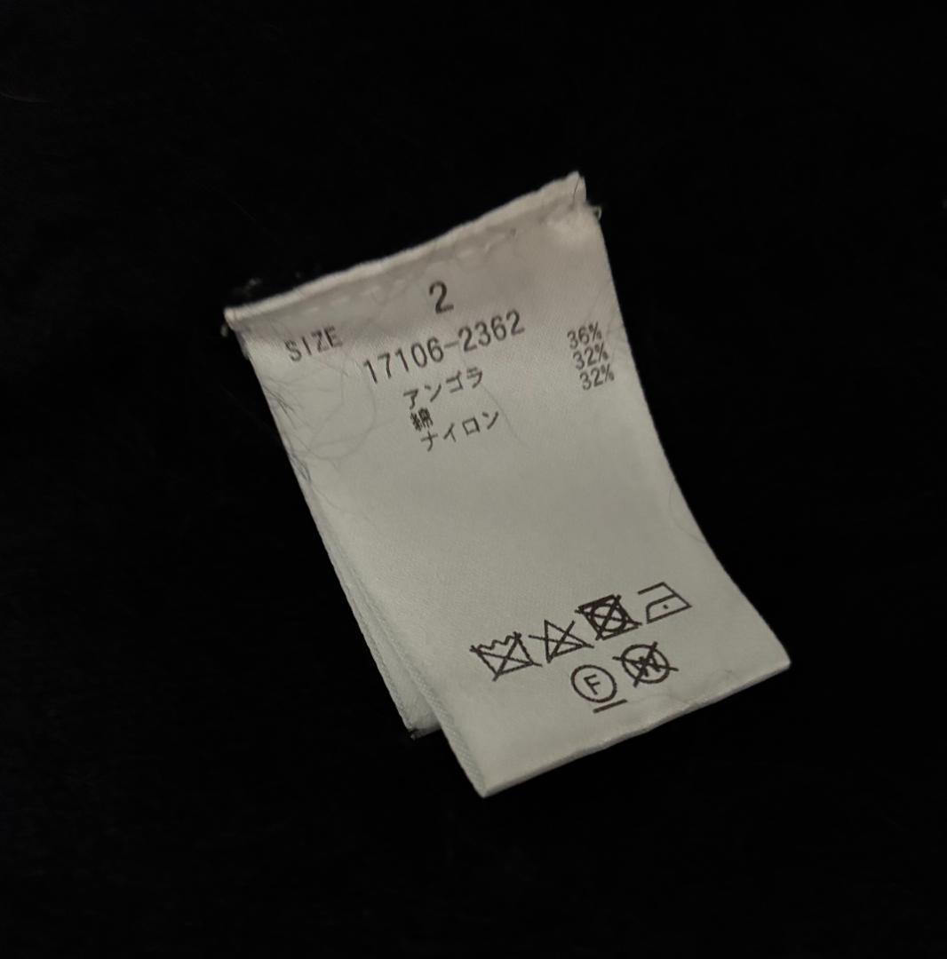 【本日最終日】CLANE ANGOLA TAILORED KNIT JACKET