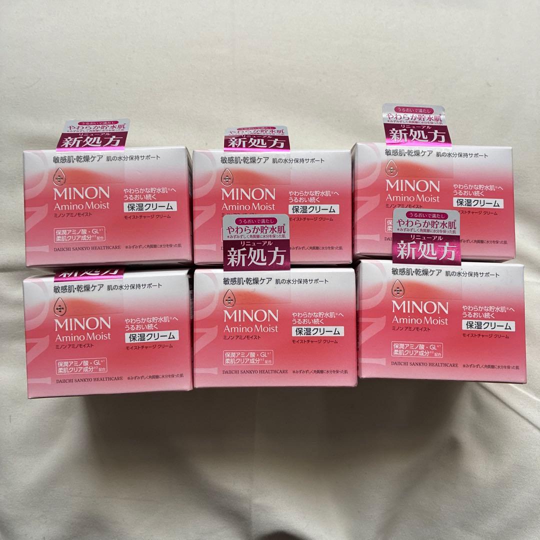 ミノン　アミノモイスト　モイストチャージクリーム　40g 6個セット