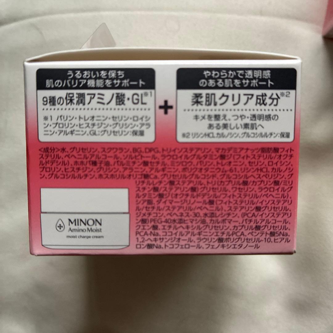 ミノン　アミノモイスト　モイストチャージクリーム　40g 6個セット