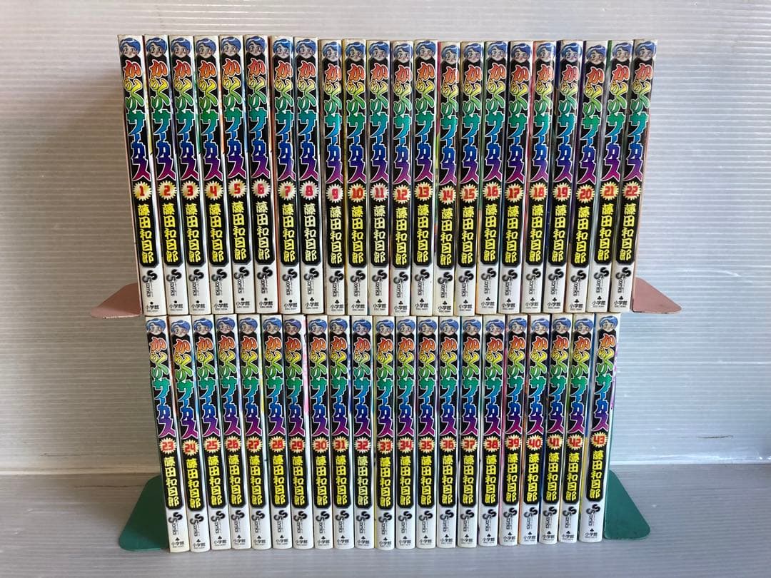 からくりサーカス 全43巻 全巻　送料無料　漫画　コミック　藤田和日郎