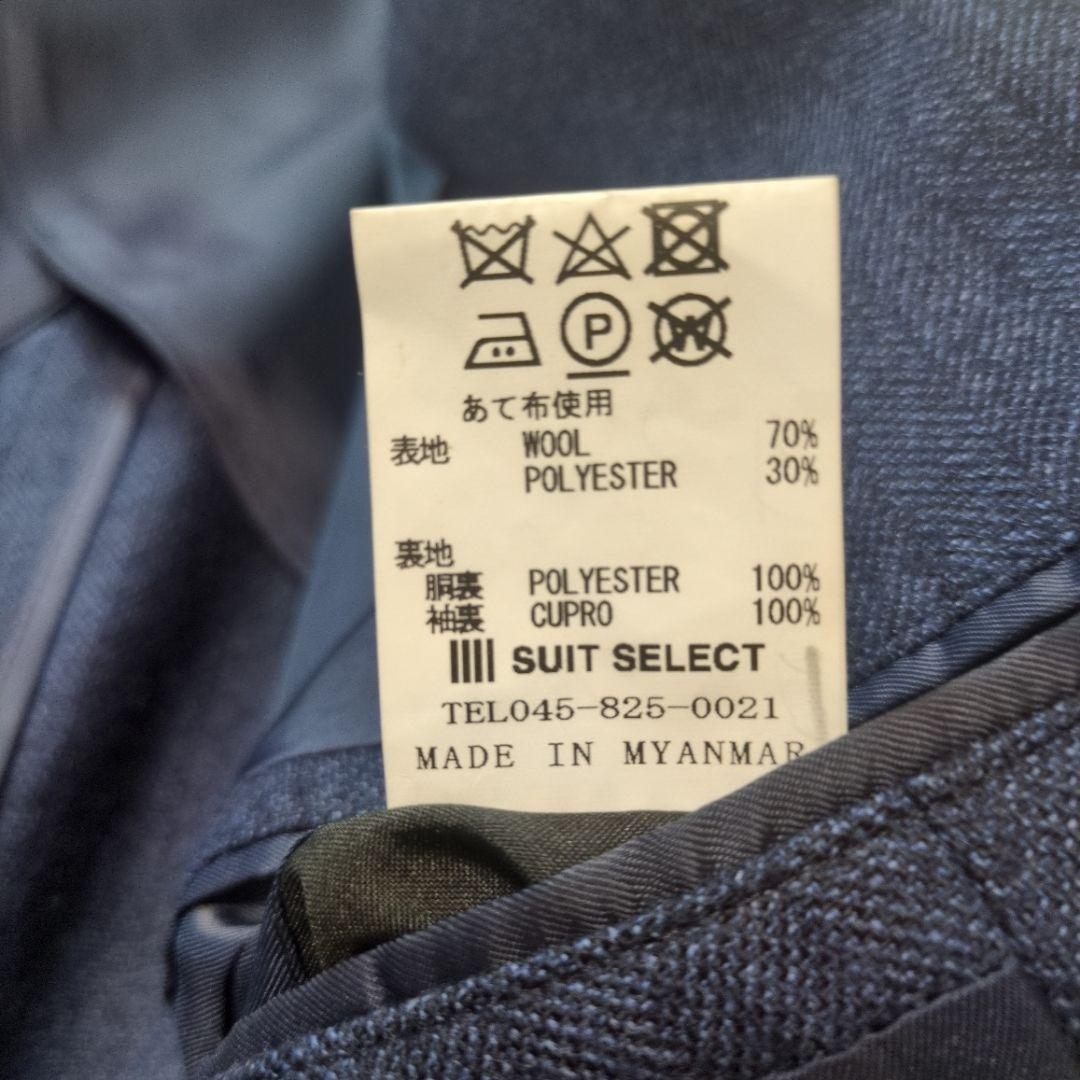 スーツセレクト　スリーピース　スーツセットアップ　ネイビー　ヘリンボーン　A5