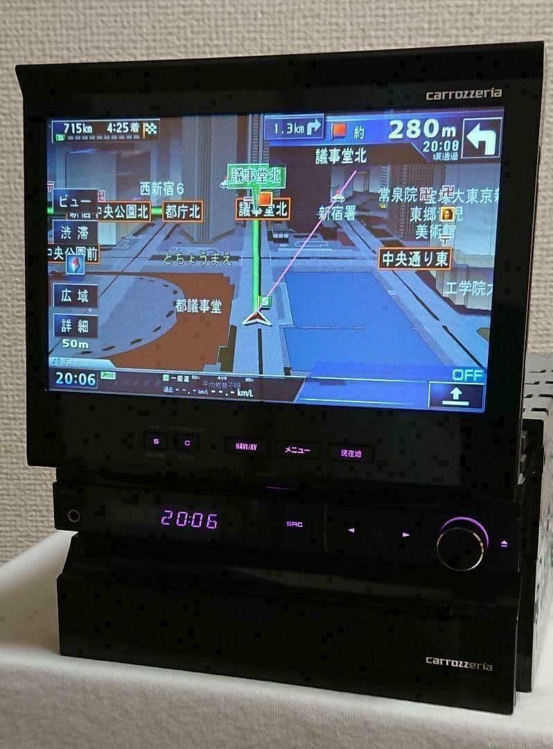 【期間限定価格】サイバーナビ カロッツェリア AVIC-VH9990 完動品