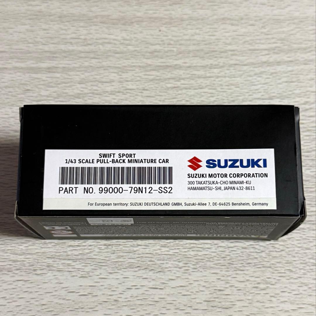 【非売品】 1/43 スズキ スイフトスポーツ ミニカー ホワイト　ZC33S