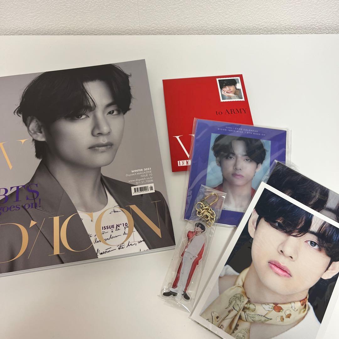 BTS 人気アルバム DVD グッズ 大量まとめ売り