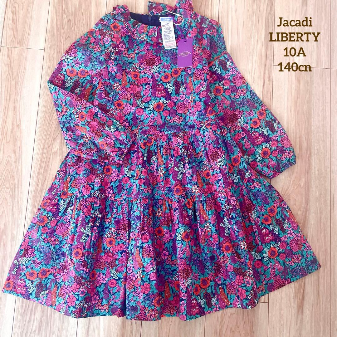 ジャガディJacadi LIBERTY リバティ ワンピース 10A 140