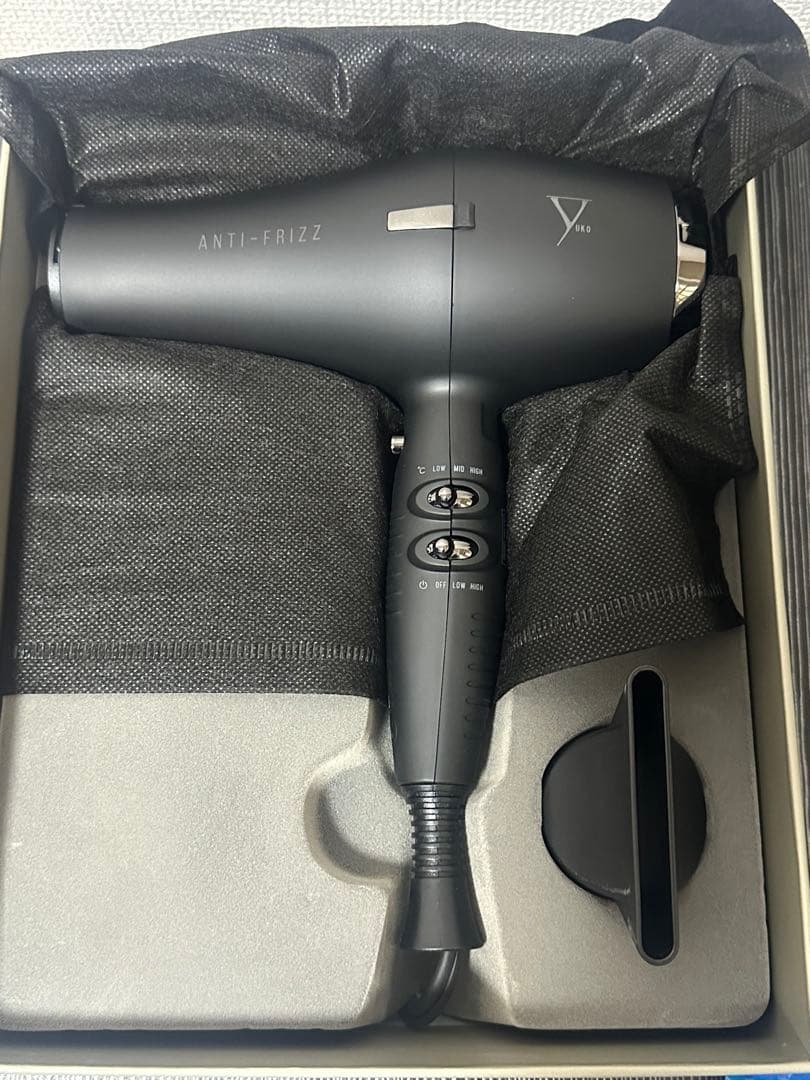 新品 ファイテンドライヤー遠赤外線 美容家電 サロン級