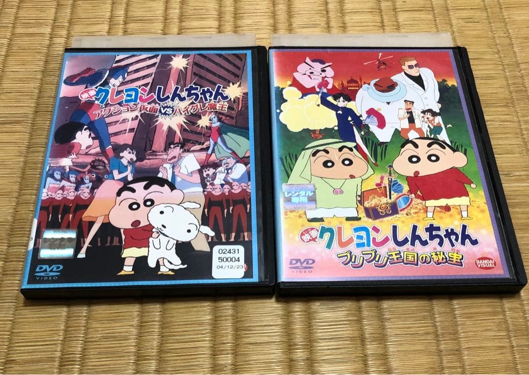 DVD 映画 クレヨンしんちゃん 10枚 セット ブリブリ王国の秘宝 レンタル落