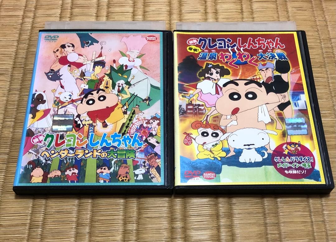 DVD 映画 クレヨンしんちゃん 10枚 セット ブリブリ王国の秘宝 レンタル落