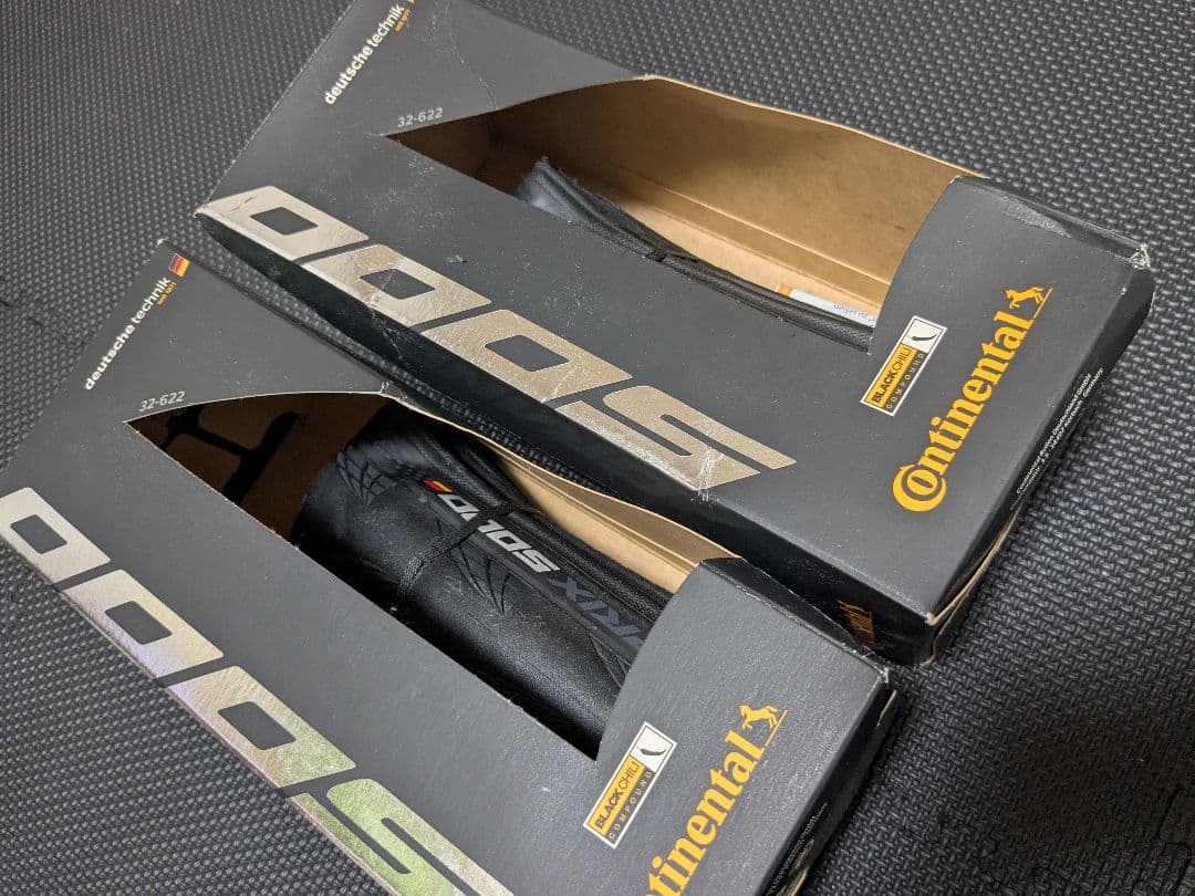 Continental Grand Prix 5000 700x32C2本セット