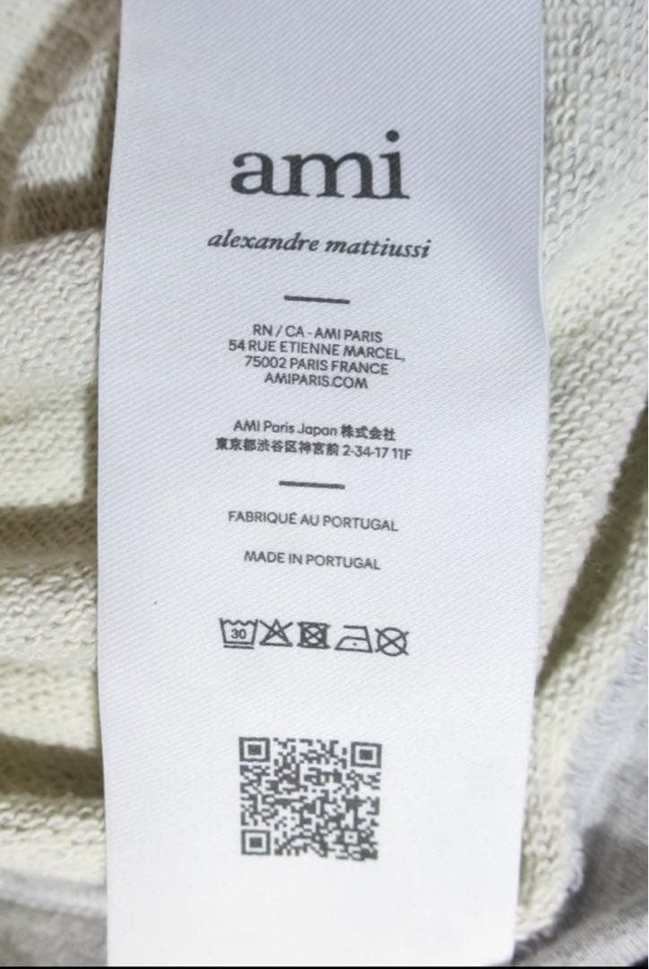 【25FW】アミパリスSweatshirt　XS