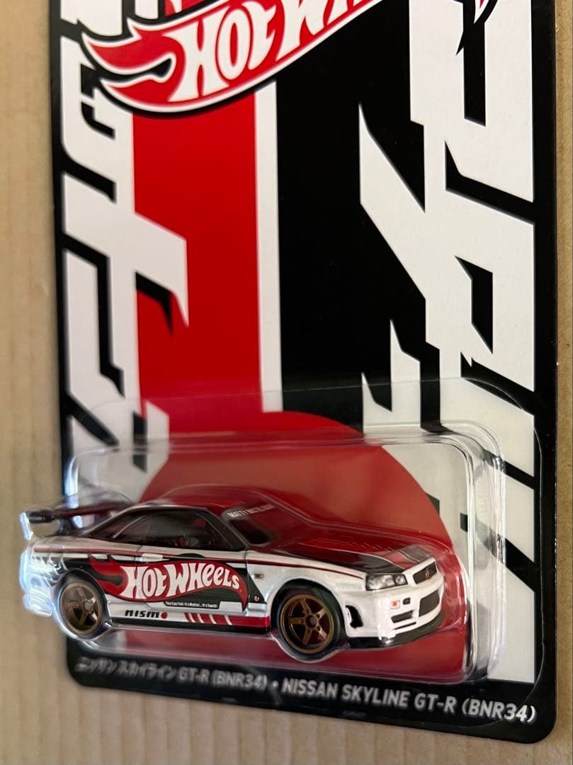 ホットウィール 2025コンベンションカー スカイライン GT-R R34 右向