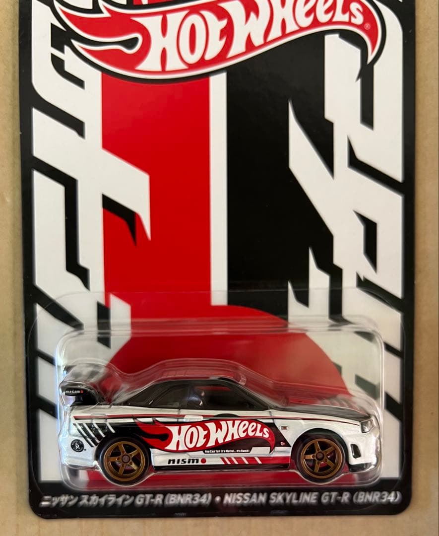 ホットウィール 2025コンベンションカー スカイライン GT-R R34 右向